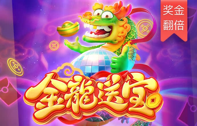 大众彩票 - 购彩大厅welcome 8846威尼斯官方网站