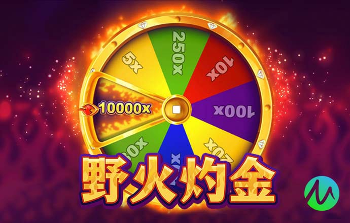 港澳宝典app下载