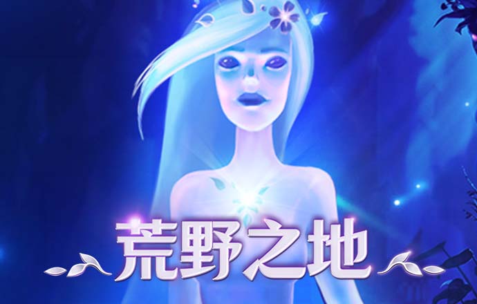 爱游戏全站app入口