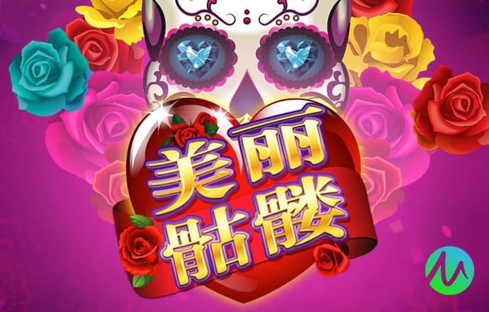 易博体育官方下载