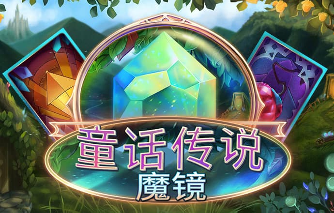 威尼斯人软件