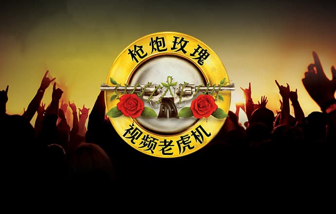 安博体育官网入口网页